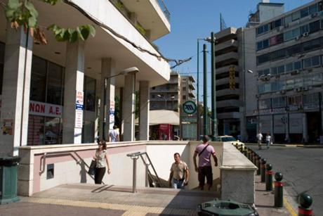 Diamond Apartment Atena Exterior foto